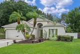 541 Heather Glen Dr - Photo 2
