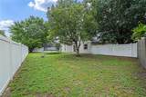 541 Heather Glen Dr - Photo 21