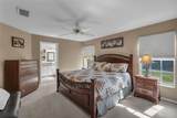 213 High Vista Dr - Photo 17