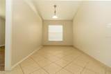 11547 Grazeley Court - Photo 3