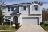 2936 Boating Boulevard - Photo 1