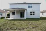 2936 Boating Boulevard - Photo 23