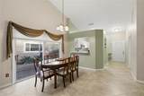 832 50TH Way - Photo 7