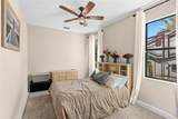 3652 Oriskany Drive - Photo 41