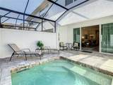17230 Blessing Drive - Photo 10
