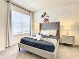 17230 Blessing Drive - Photo 19
