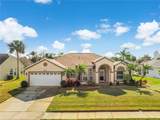 343 Aleatha Drive - Photo 3