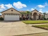 343 Aleatha Drive - Photo 41