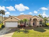 343 Aleatha Drive - Photo 42
