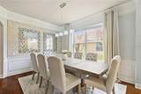 475 Douglas Edward Drive - Photo 15