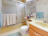 118 Coventry Lane - Photo 20