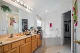 1105 Seasons Boulevard - Photo 15