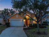 1105 Seasons Boulevard - Photo 2