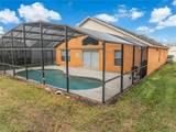 1105 Seasons Boulevard - Photo 24