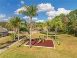 1105 Seasons Boulevard - Photo 26