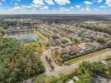 1105 Seasons Boulevard - Photo 30