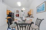 1105 Seasons Boulevard - Photo 8