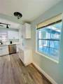 1630 Harbor Drive - Photo 3