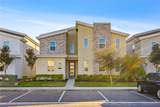 4526 Narrative Lane - Photo 1
