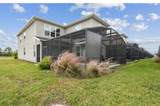 2784 Bookmark Drive - Photo 5