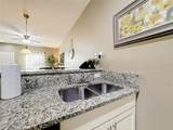 8986 Shine Drive - Photo 12