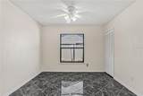 152 Loon Court - Photo 17