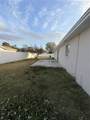 878 Killearn Boulevard - Photo 14
