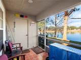 2329 Water View Loop - Photo 17