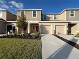 2211 Portrait Street - Photo 1
