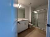 2211 Portrait Street - Photo 7