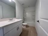 2211 Portrait Street - Photo 8
