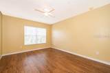 9615 Fenrose Terrace - Photo 18