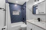 1621 Winter Green Boulevard - Photo 12