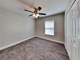 1333 Salisbury Drive - Photo 10
