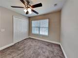 1333 Salisbury Drive - Photo 12