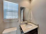 1333 Salisbury Drive - Photo 15