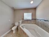 1333 Salisbury Drive - Photo 8