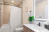 17244 Blessing Drive - Photo 8