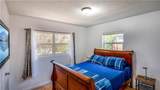 2721 Raeford Road - Photo 11