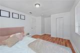 1730 Orange Street - Photo 4