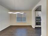 3121 Twin Shore Lane - Photo 7