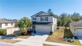 17128 Basswood Lane - Photo 1