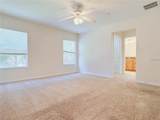 1244 Priory Circle - Photo 19