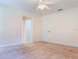 1244 Priory Circle - Photo 22