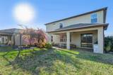 5303 Brydon Woods Circle - Photo 39