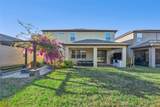 5303 Brydon Woods Circle - Photo 40