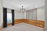 1245 Celery Oaks Lane - Photo 19