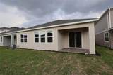 5303 High Line Drive - Photo 19
