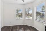 884 Grand Canal Drive - Photo 14