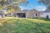 4448 Harts Cove Way - Photo 27